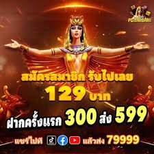 Myanmar ကစားသူ Wave Money KBZPay ဖြင့် l7 slot ငွေသွင်းနေသော smartphone မြင်ကွင်း